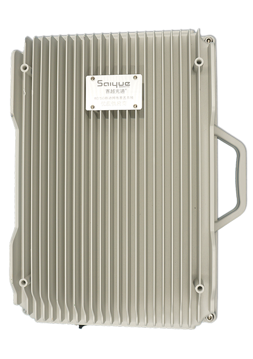 灌阳单频/双频/三频/四频/五频电信级无线直放站