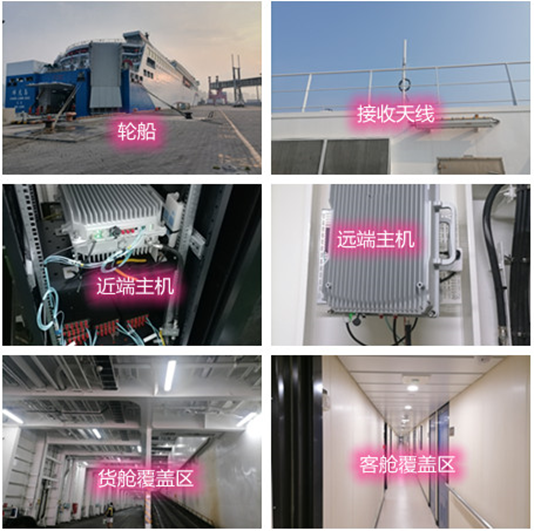  灌阳海上游轮轮船渔船覆盖案例