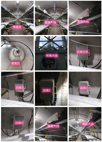  灌阳电力管廊覆盖天线方案案例