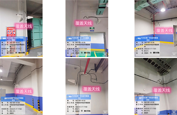  灌阳污水处理净水厂地下箱体覆盖案例
